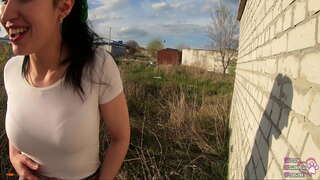 Brzo javni usisavanje